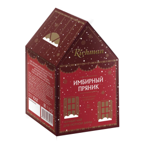 Когда утром не выпил кофе, копия (1)