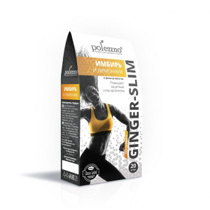 1imbir_i_limonnik_40g_kz-600x600