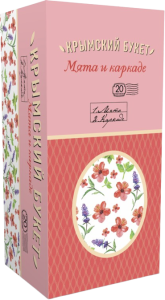 6892-removebg-preview