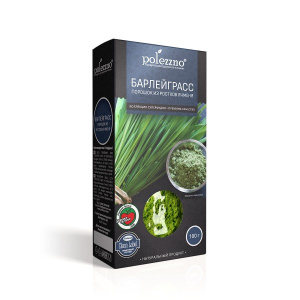barleygrass_100g_kz-600x600