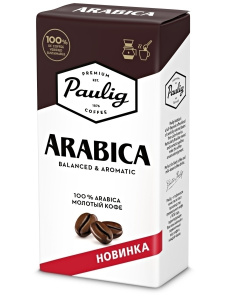 паулиг арабика