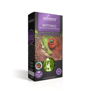vitgrass_100g_kz-600x600