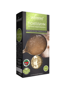 psilium_100g_kz-534x711-removebg-preview