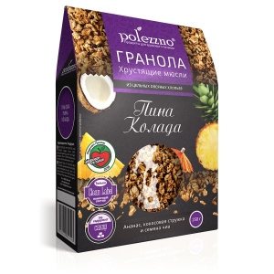 granola_pina_colada_250g_kz-600x600