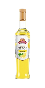 лимон-removebg-preview (1)