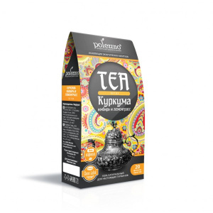 1napitok_kurkuma_40g_kz-600x600
