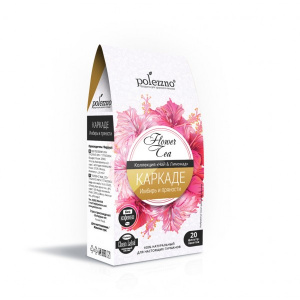 chai&limonad_karkade_imbir_i_pryanosti_30g_kz-600x600