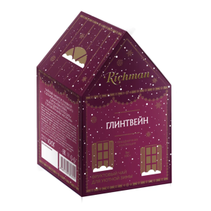 Когда утром не выпил кофе, копия (2)