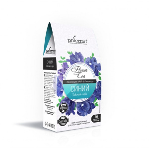 chai&limonad_siniy_30g_kz-600x600