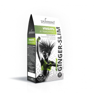 1imbir_i_lemongrass_40g_kz-600x600
