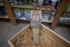 уцхо сунели