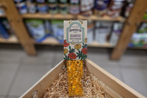 имеретинский шафран