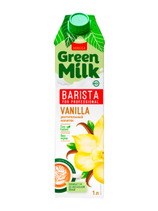 грин милк ваниль barista