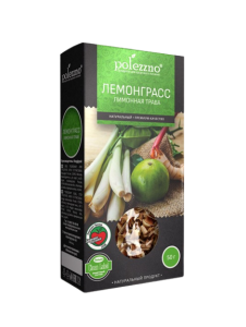 lemongrass_50g_kz-534x711-removebg-preview