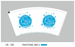 Берестейские сани