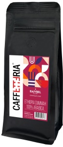 CAFFETTERIA ETHIOPIA DJIMMAH