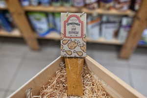 приправа для курицы