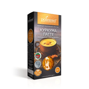 kurkuma_latte_200g_kz-600x600