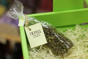 перец душистый горошек