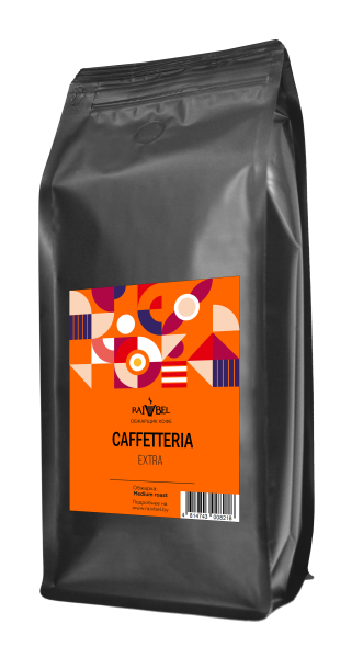 CAFFETTERIA EXTRA-