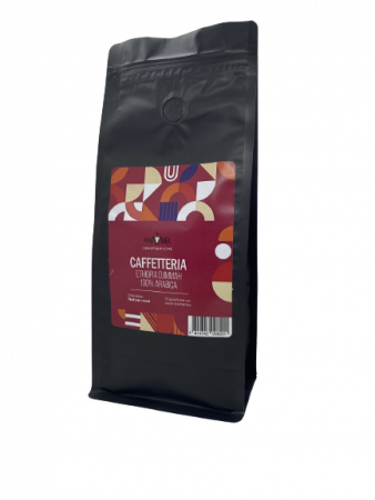 изображение_viber_2023-01-25_14-50-14-307-removebg-preview