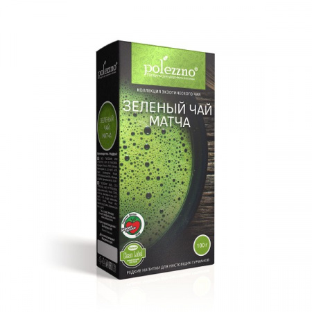 zeleniy_chai_matcha_100g_kz-600x600