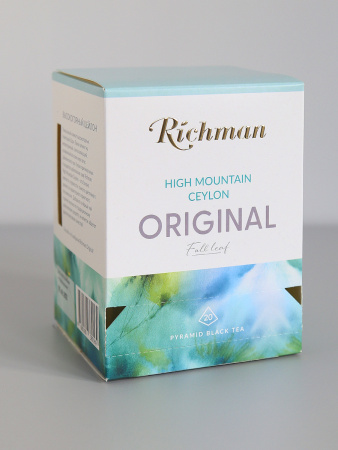 Высокогорный Цейлон 20х2г