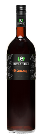 57-шоколад+