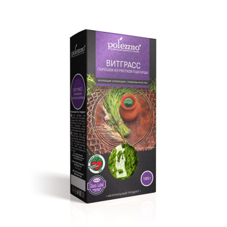 vitgrass_100g_kz-600x600