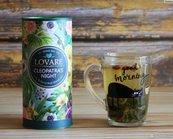 ночь клеопатры 2