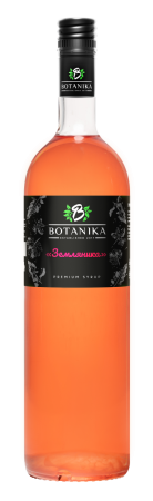 64-Земляника+ (1)