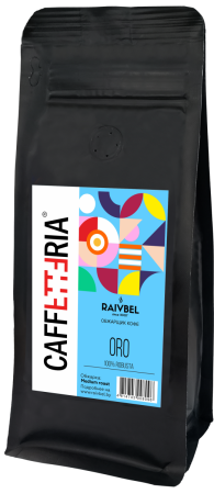 CAFFETTERIA ORO