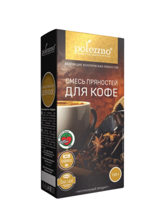 smes_pryanostey_dlya_kofe_100g_kz-534x711-removebg-preview