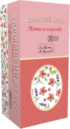 6892-removebg-preview