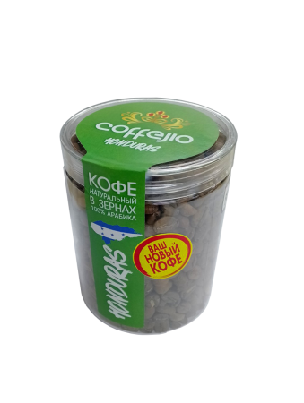 COFFEJIO_HONDURAS_BEANS_230g_JAR
