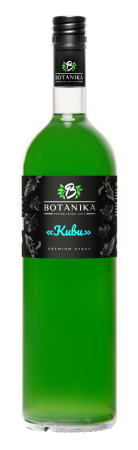 65-Киви+