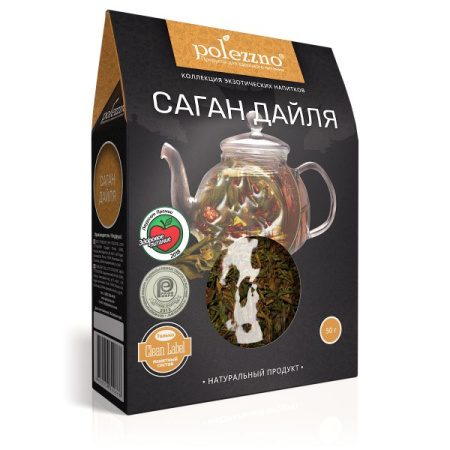 sagan_dailya_50g_kz-600x600