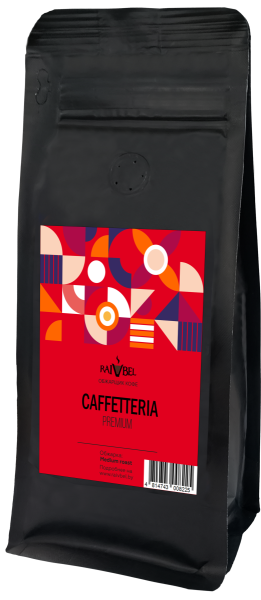 CAFFETTERIA PREMIUM