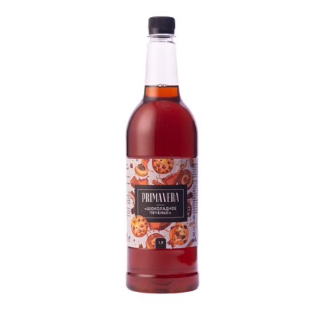 шоколадное_печенье-removebg-preview