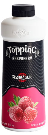 малина-removebg-preview (1)