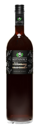 58-Шоколад-молочный+