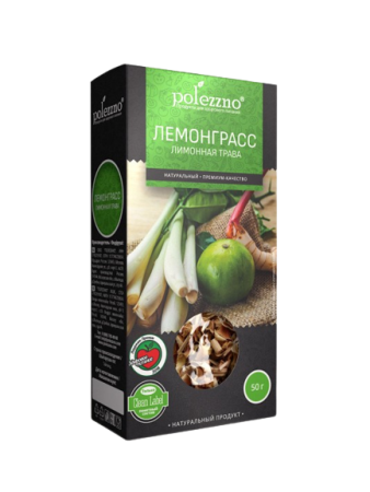 lemongrass_50g_kz-534x711-removebg-preview