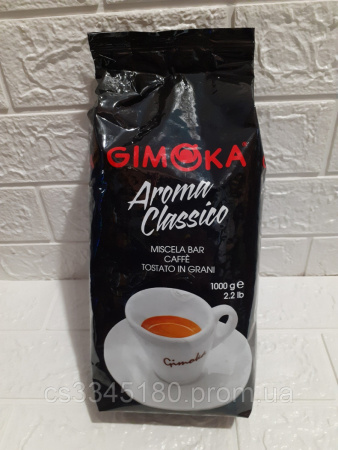 жимока классико