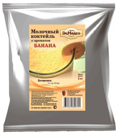 e23b2f0c1417bf190bec2edc06c3484d-removebg-preview