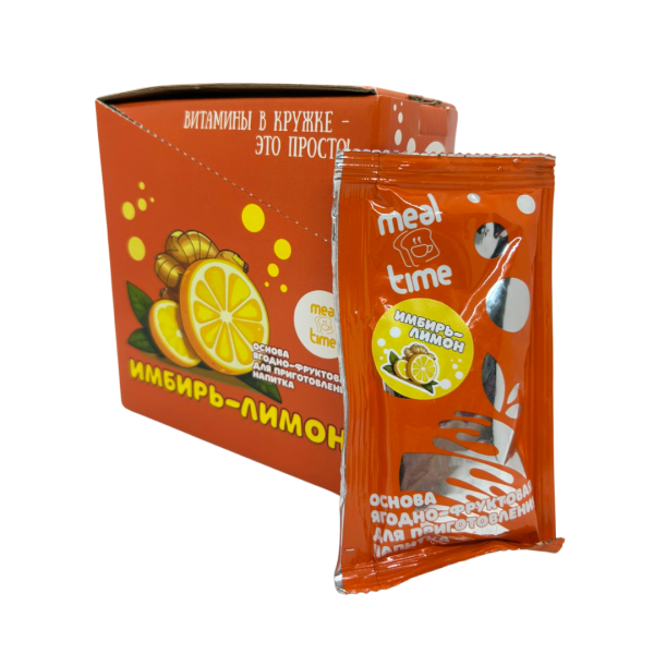 Дизайн без названия - 2024-12-10T135630.856