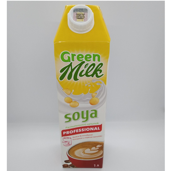 green-milk-soya