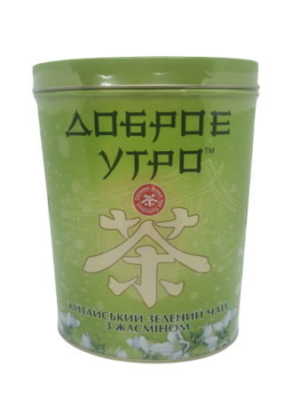 IMG_20220510_140307-removebg-preview