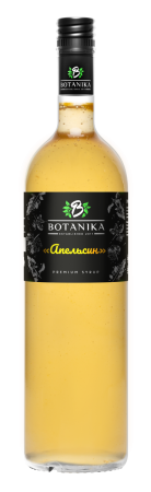 05-апельсин+ (1)