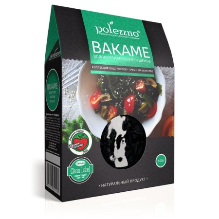vakame_100g_kz-600x600