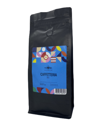 изображение_viber_2023-01-25_14-51-18-910-removebg-preview